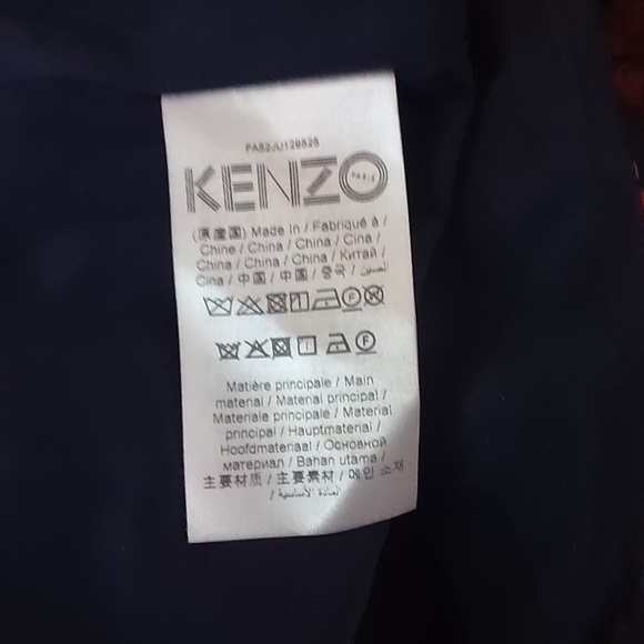 Kenzo Woman's Midnight Blue Mermaid Print Midi Wrap Skirt in Red Size US 6 - Picture 9 of 11